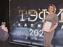 Программа старооскольского Медиацентра вошла в шорт-лист телевизионной премии