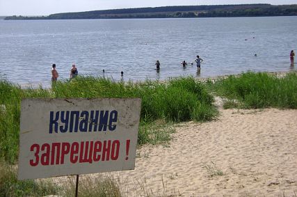 В реке Оскол утонул мужчина
