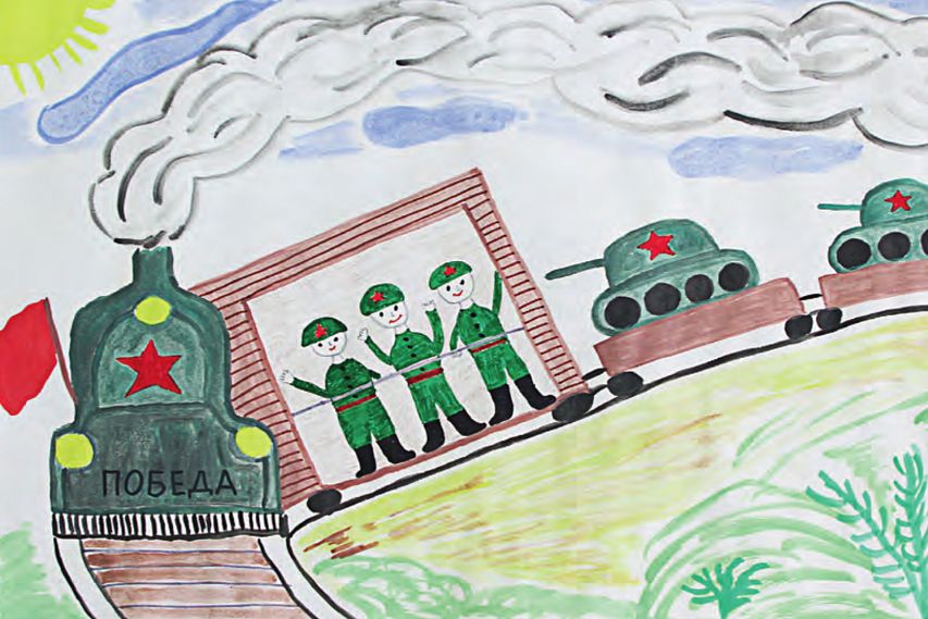Дети рисуют мир на творческом конкурсе профкома ОЭМК в честь 75-летия Победы