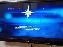 дубрава старый оскол врачи. электронная регистратура. старый оскол ватутина 54. центр семьи старый оскол телефон регистратуры. единый номер регистратуры.