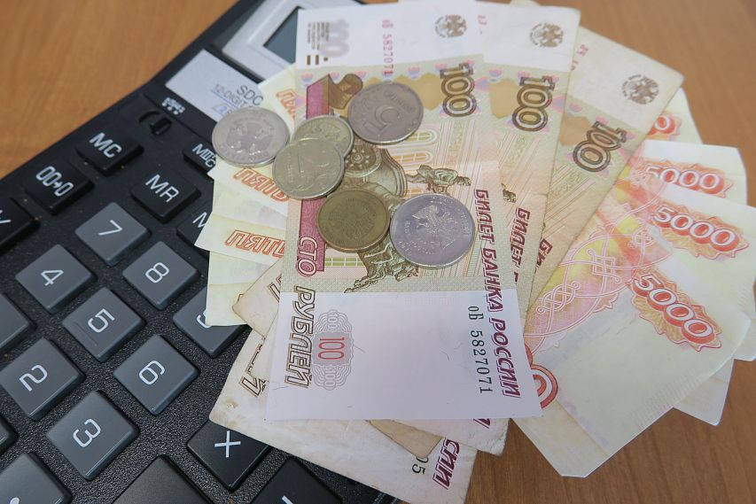 Старооскольцы перечислили в бюджет 12,5 миллиардов рублей