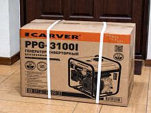 Блогер из Санкт-Петербурга купила 8 генераторов для белгородцев на средства от выигранной премии