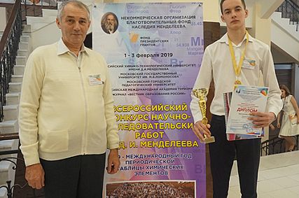 Исследование тритикале принесло победу старооскольскому школьнику