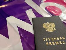 Студенты, люди с ОВЗ: кто потеряет работу после закрытия центра Wildberries в Старом Осколе?