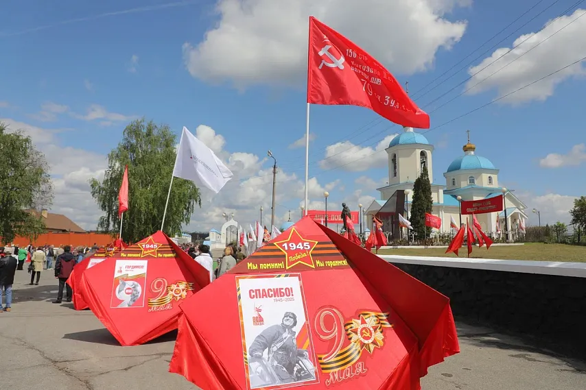 С юбилеем Победы в Великой Отечественной войне старооскольцев поздравили представители власти и бизнеса