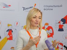 Определены финалисты грантового конкурса «Вместе! С моим городом» в Старом Осколе