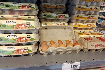 Федеральная антимонопольная служба проверит цены на яйца в крупнейших торговых сетях
