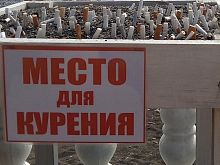 30 старооскольцев бросили курить после первой беседы с врачом