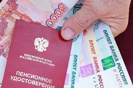 С завтрашнего дня пенсии вырастут. Но не у всех