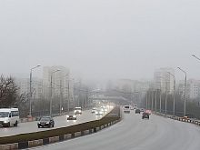 Изменчивая осенняя погода обещает старооскольцам краткосрочное потепление