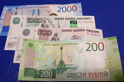 На Белгородчине некоторые школьники разбираются в кредитных ставках лучше взрослых