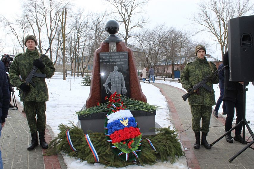 В Белгородской области открыли новый памятник воинам-интернационалистам