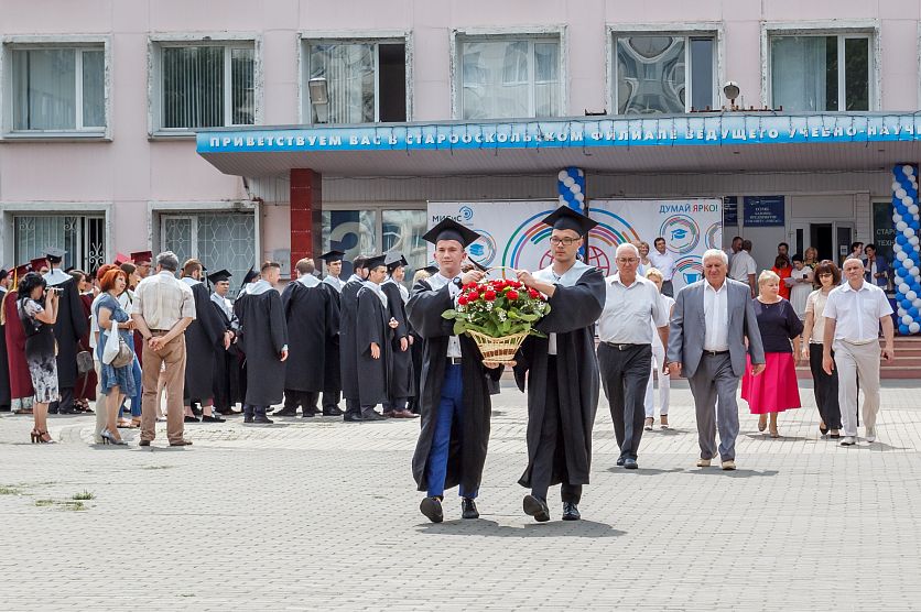 Новости оскола старый оскол. МИСИС институт старый Оскол. НИТУ МИСИС старый Оскол. МИСИС старый Оскол фото. МИСИС старый Оскол 2019.