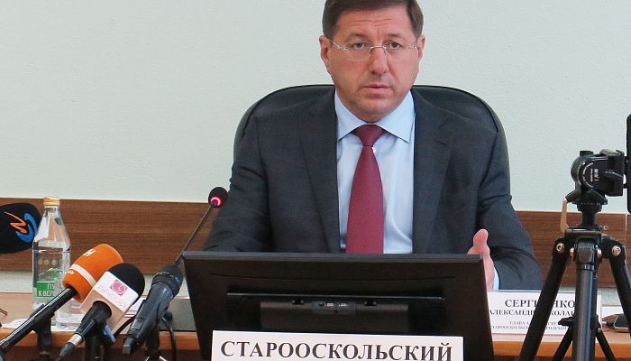 Глава Старооскольского округа Александр Сергиенко рассказал о достижениях и проблемах территории