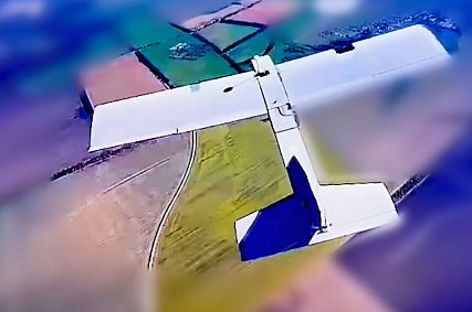 Очередной БПЛА сбит над Старооскольским округом