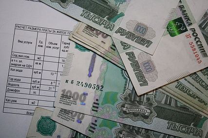 Срок ежемесячной оплаты услуг за ЖКХ изменится с марта 2026 года 